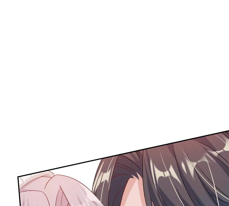 《姐姐不可以》现在不行……就是不行！ 第6页