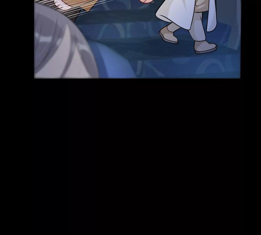 《姐姐不可以》承认你喜欢我！ 第23页
