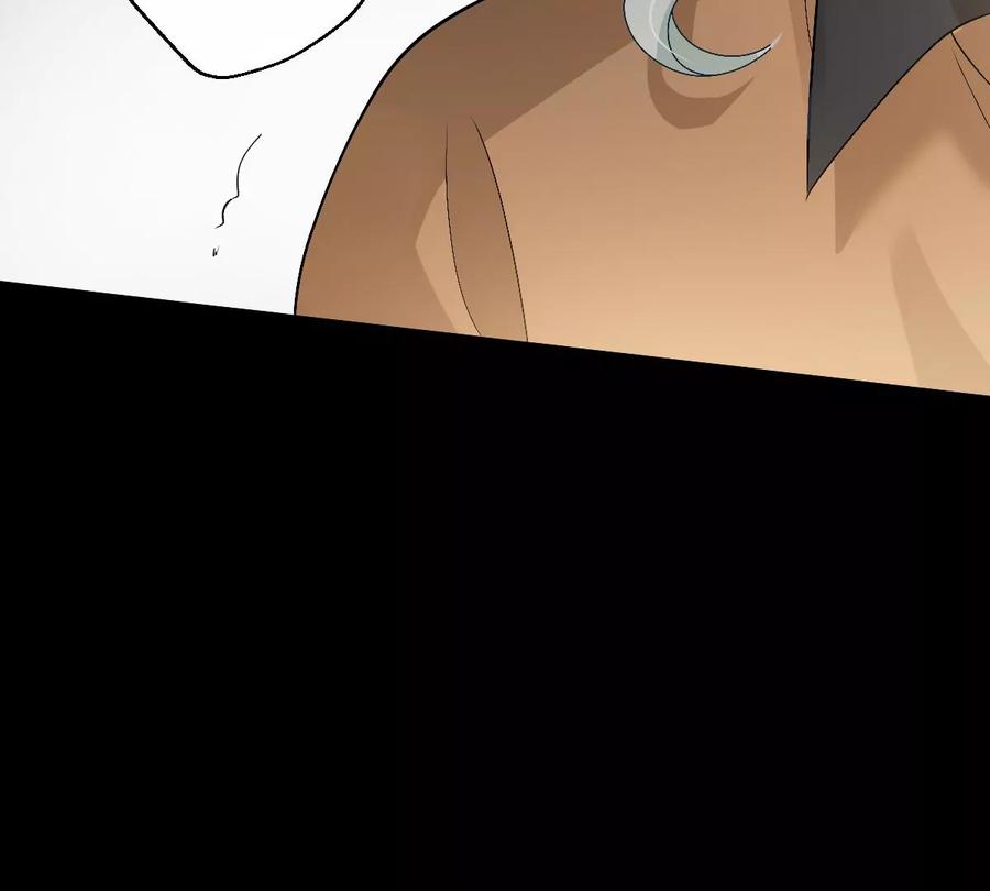 《姐姐不可以》承认你喜欢我！ 第7页