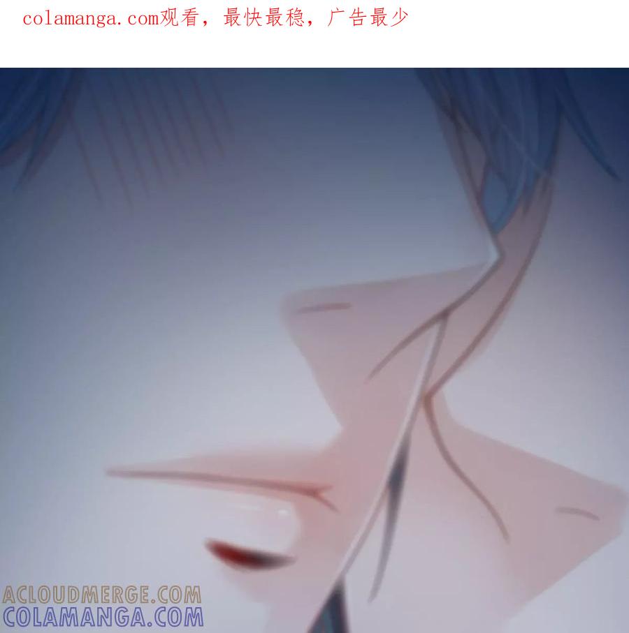 《姐姐不可以》承认你喜欢我！ 第1页