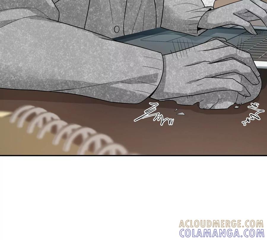 《姐姐不可以》这才是真正的双人约会啊！ 第21页