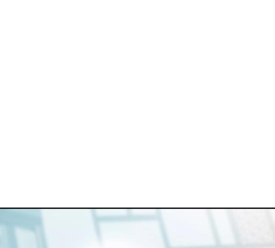 《姐姐不可以》这才是真正的双人约会啊！ 第111页