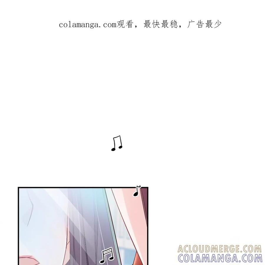 《姐姐不可以》这才是真正的双人约会啊！ 第1页