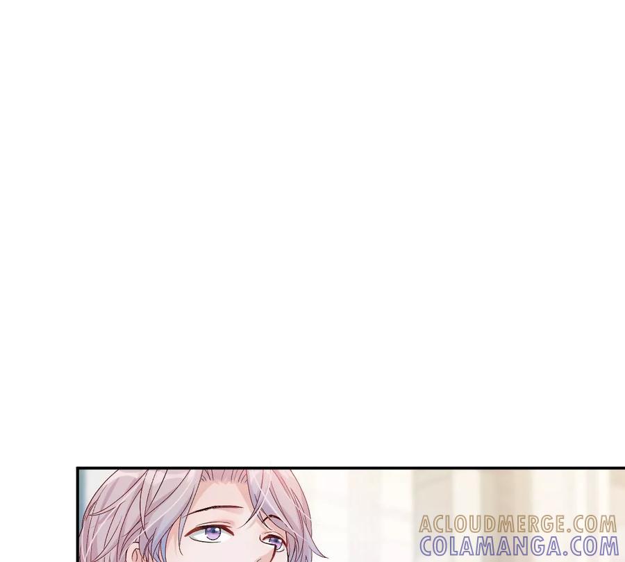 《姐姐不可以》这才是真正的双人约会啊！ 第57页