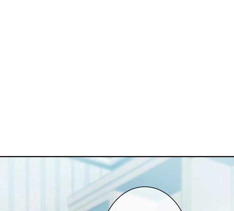 《姐姐不可以》这才是真正的双人约会啊！ 第8页