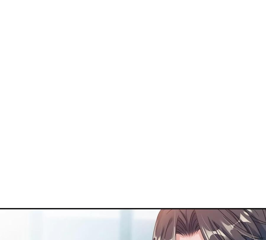 《姐姐不可以》这才是真正的双人约会啊！ 第79页