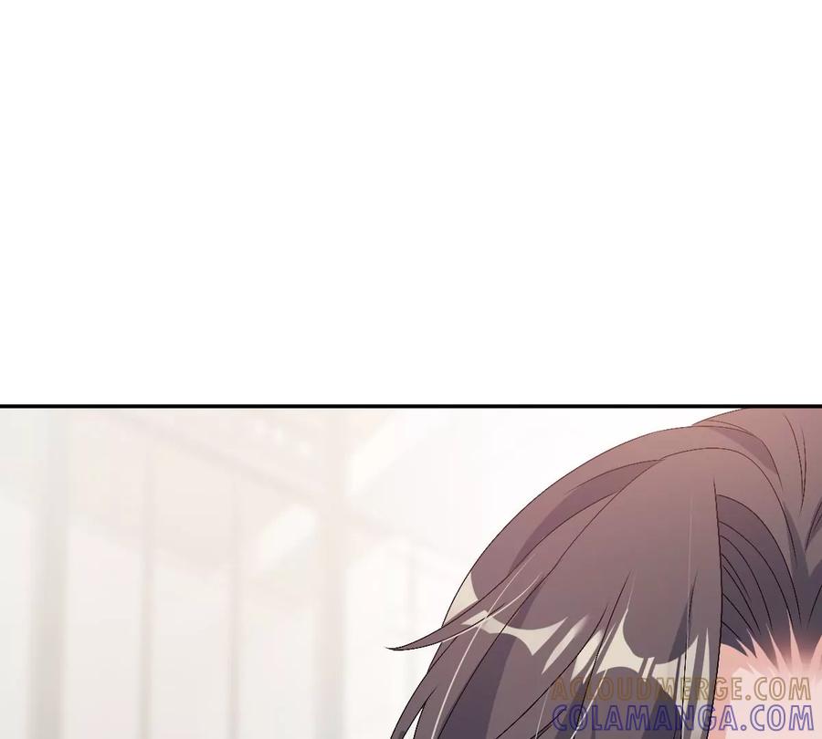 《姐姐不可以》这才是真正的双人约会啊！ 第53页