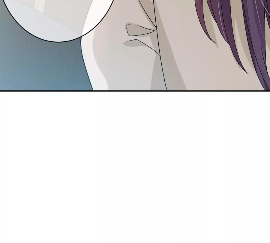 《姐姐不可以》这才是真正的双人约会啊！ 第11页