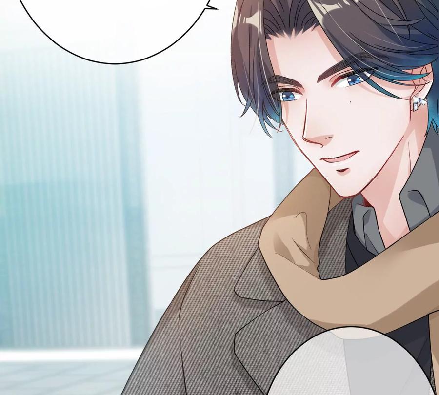 《姐姐不可以》这才是真正的双人约会啊！ 第115页