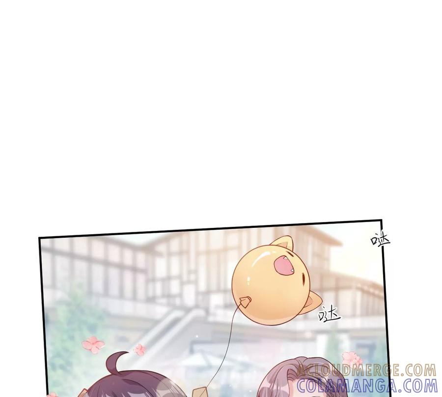 《姐姐不可以》这才是真正的双人约会啊！ 第109页