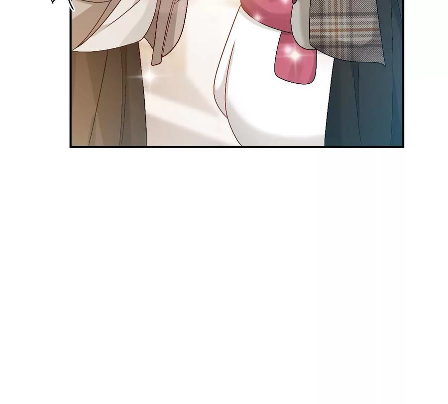 《姐姐不可以》这才是真正的双人约会啊！ 第52页