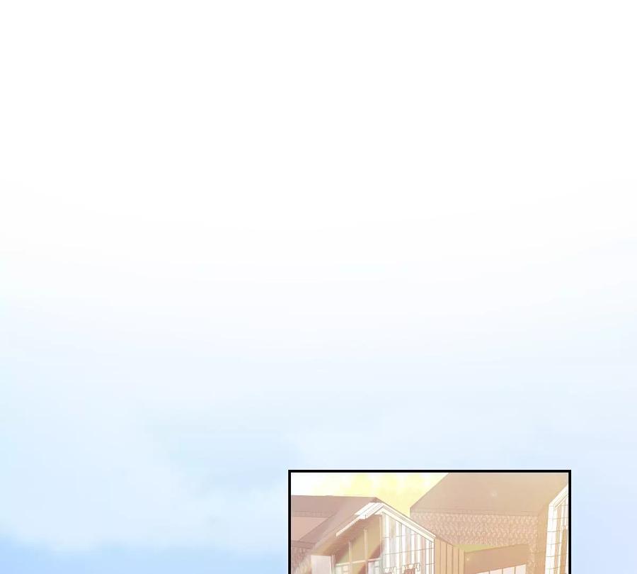 《姐姐不可以》这才是真正的双人约会啊！ 第28页