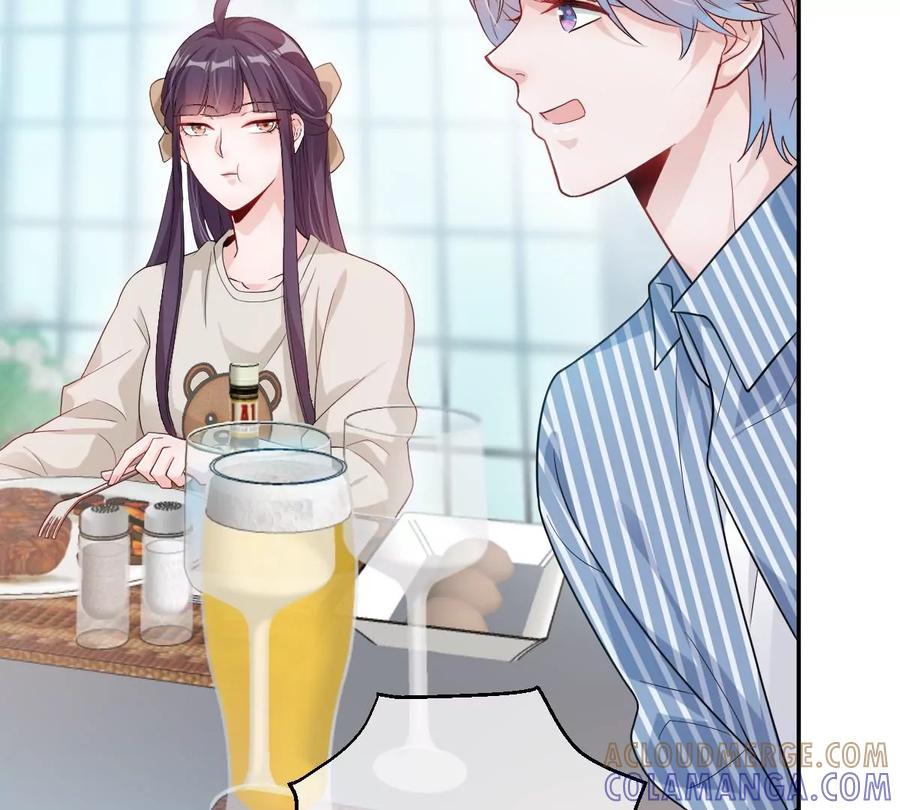 《姐姐不可以》抓完色狼之后去干什么呢？ 第117页