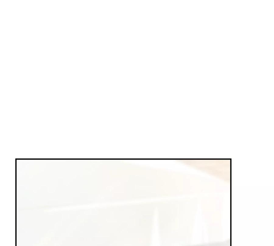 《姐姐不可以》抓完色狼之后去干什么呢？ 第67页