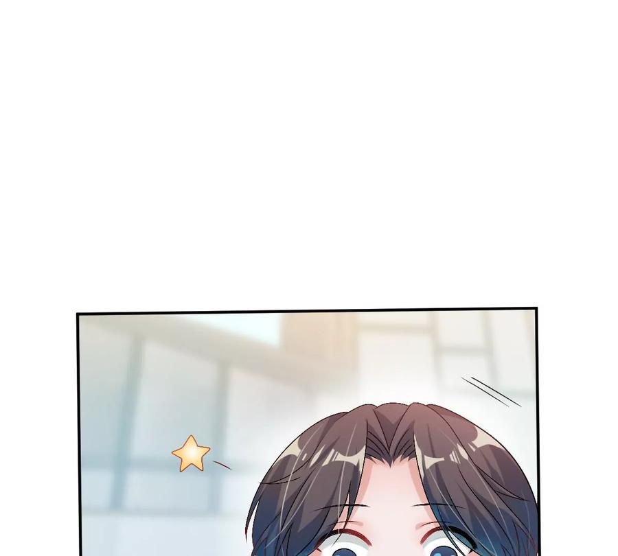 《姐姐不可以》抓完色狼之后去干什么呢？ 第56页