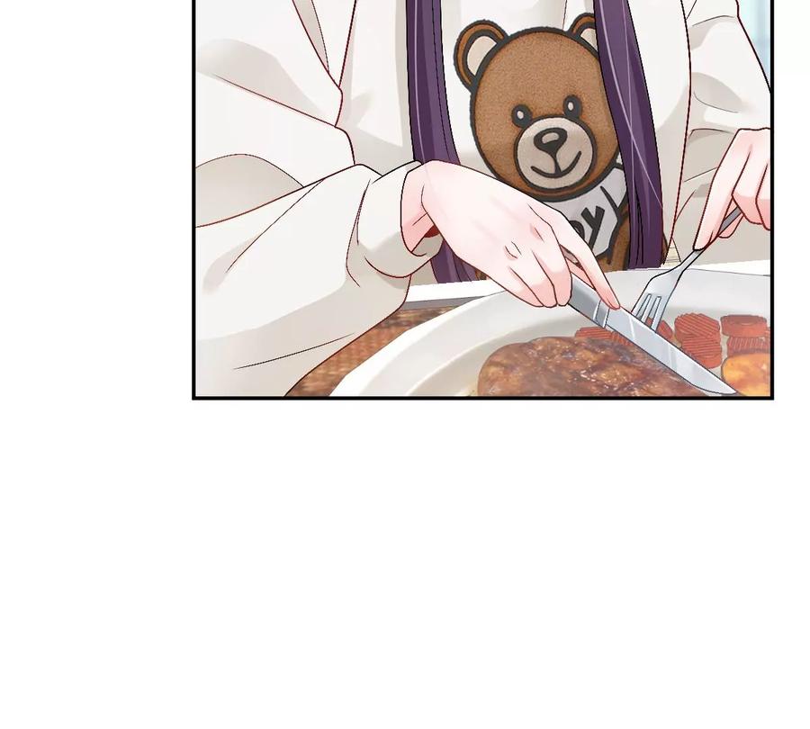 《姐姐不可以》抓完色狼之后去干什么呢？ 第114页