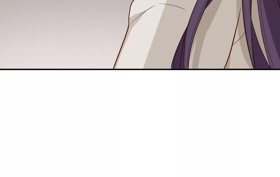 《姐姐不可以》抓完色狼之后去干什么呢？ 第123页