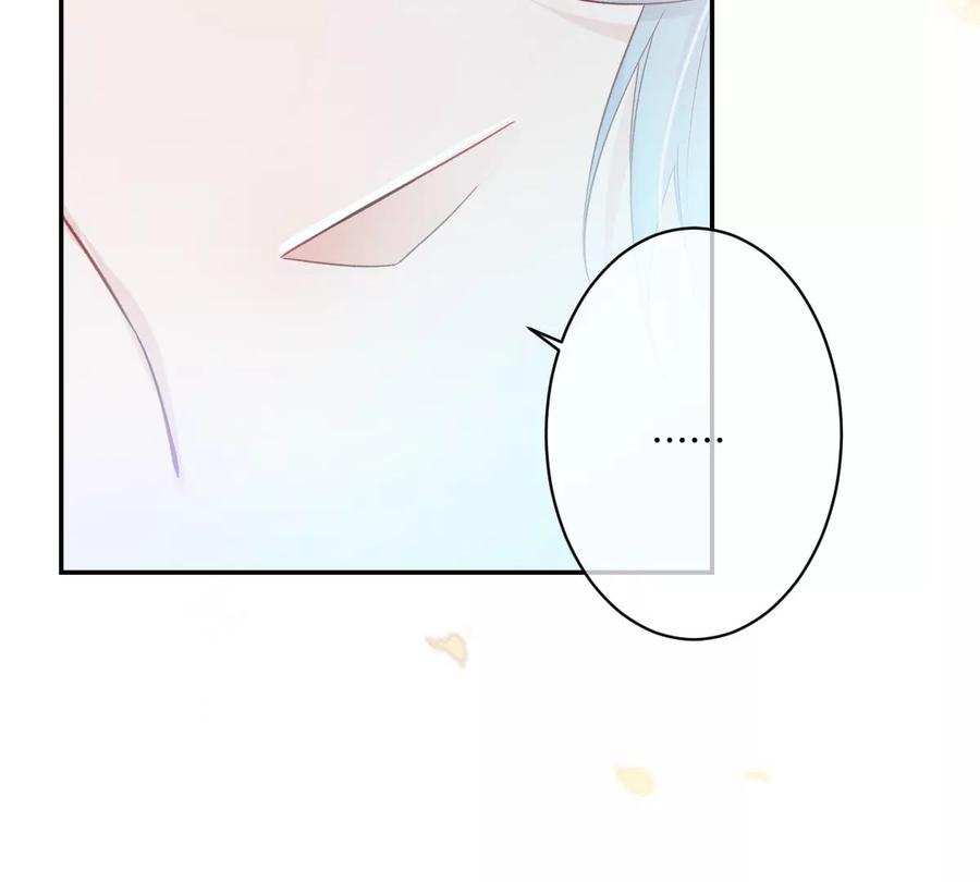 《姐姐不可以》抓完色狼之后去干什么呢？ 第74页