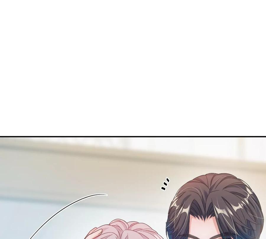 《姐姐不可以》抓完色狼之后去干什么呢？ 第46页