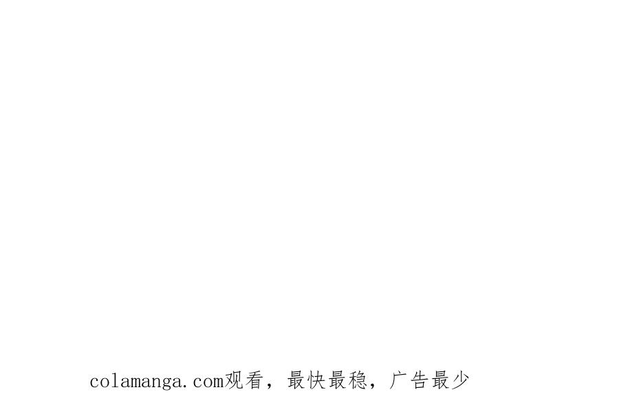 《姐姐不可以》抓完色狼之后去干什么呢？ 第142页