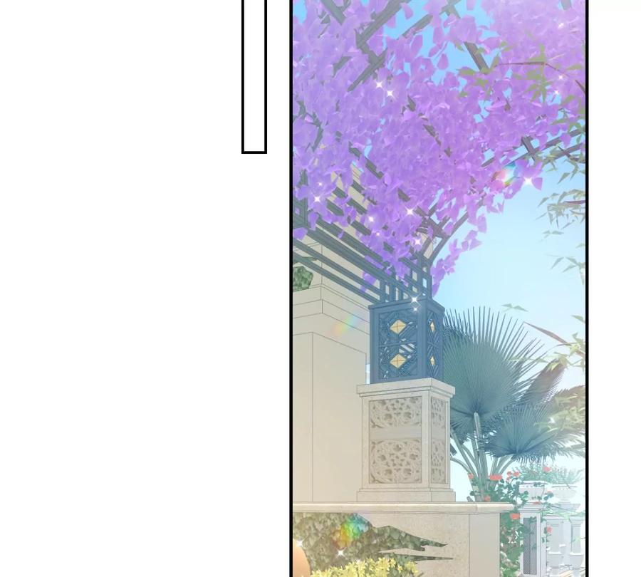 《姐姐不可以》抓完色狼之后去干什么呢？ 第102页