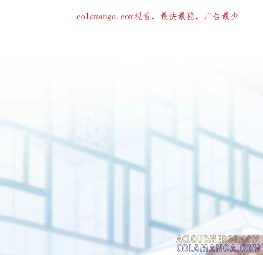 《姐姐不可以》抓完色狼之后去干什么呢？ 第1页