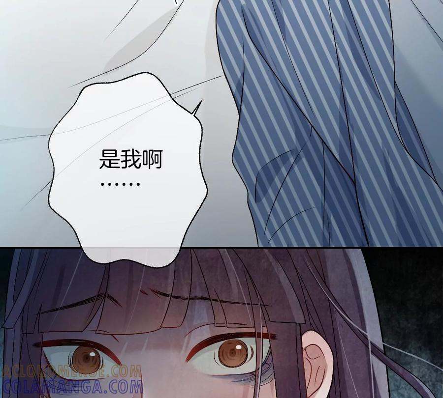 《姐姐不可以》这种照片到底是哪种照片啦！ 第149页