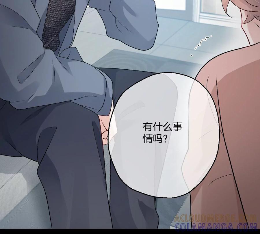 《姐姐不可以》这种照片到底是哪种照片啦！ 第77页