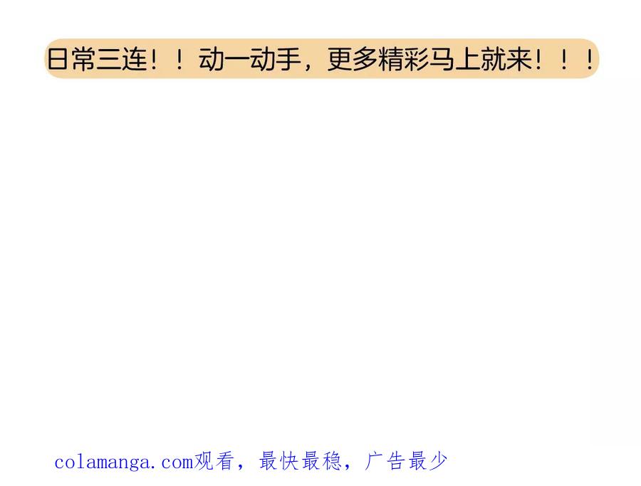 《姐姐不可以》这种照片到底是哪种照片啦！ 第162页