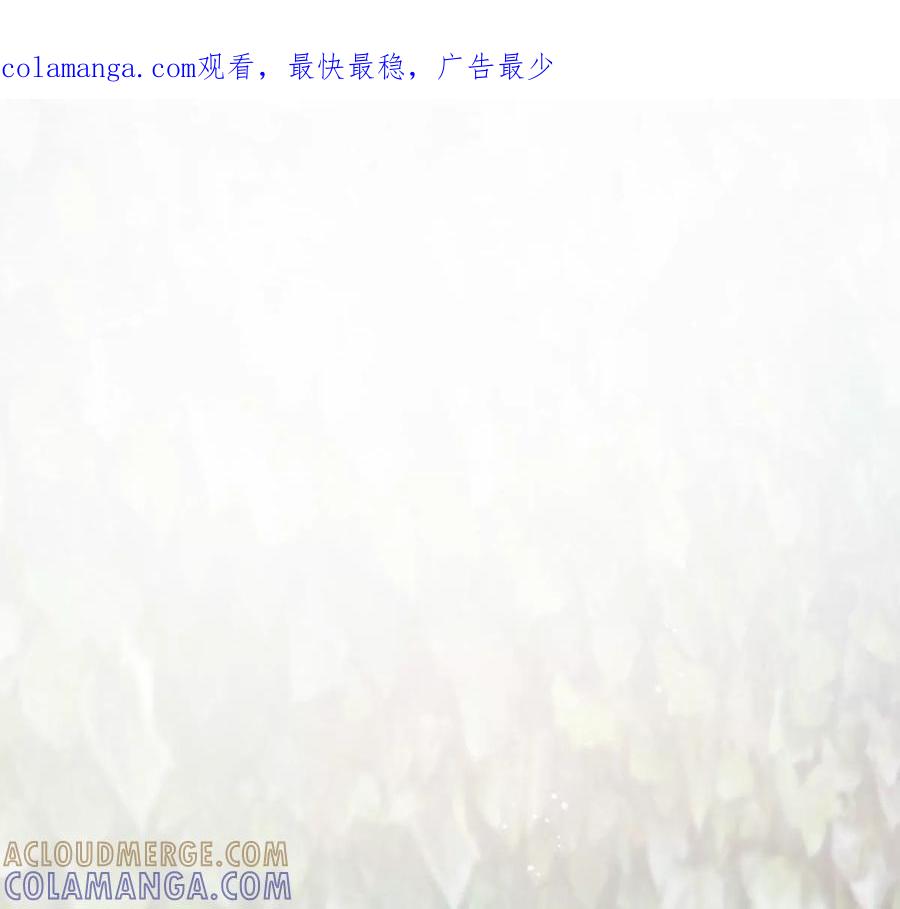 《姐姐不可以》这种照片到底是哪种照片啦！ 第1页