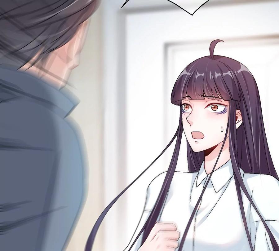 《姐姐不可以》这种照片到底是哪种照片啦！ 第110页