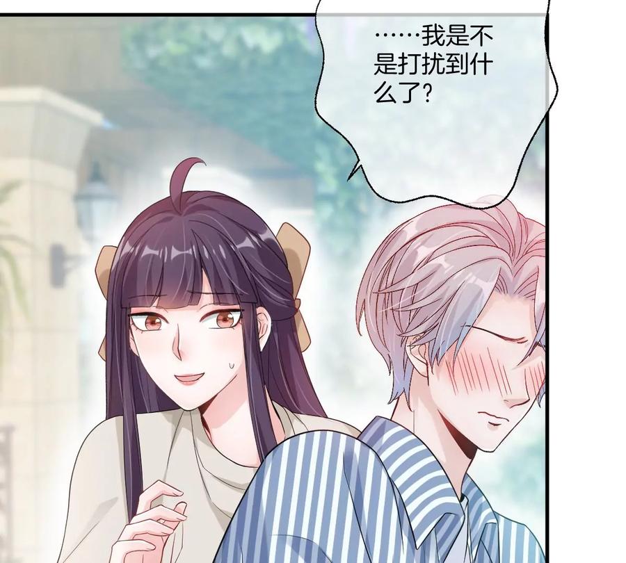 《姐姐不可以》这种照片到底是哪种照片啦！ 第27页