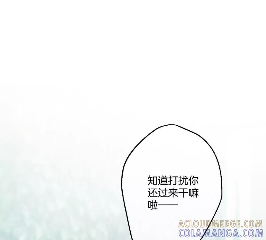 《姐姐不可以》这种照片到底是哪种照片啦！ 第29页