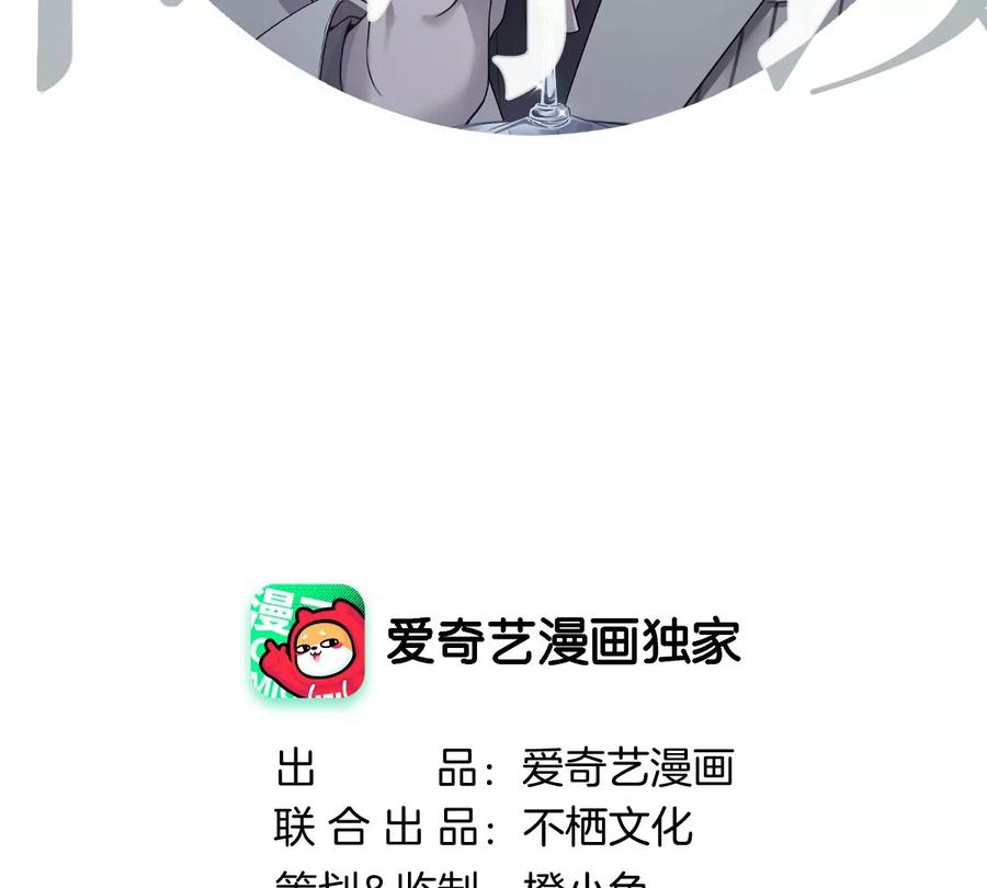 《姐姐不可以》这种照片到底是哪种照片啦！ 第35页
