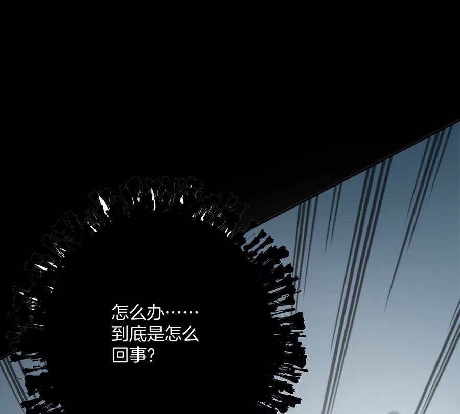 《姐姐不可以》这种照片到底是哪种照片啦！ 第116页