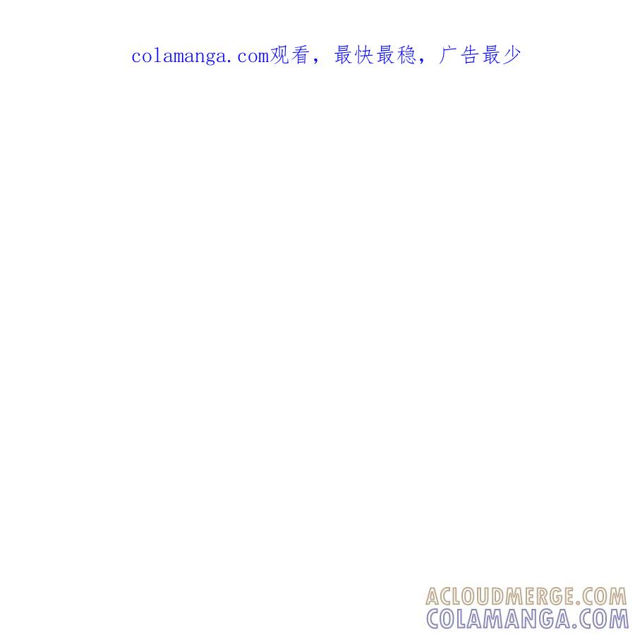 《姐姐不可以》去酒店可以吗 第1页