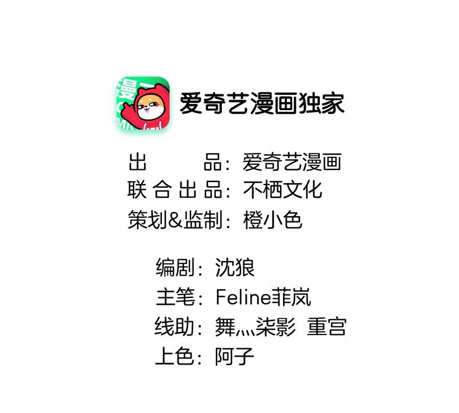 《姐姐不可以》去酒店可以吗 第32页