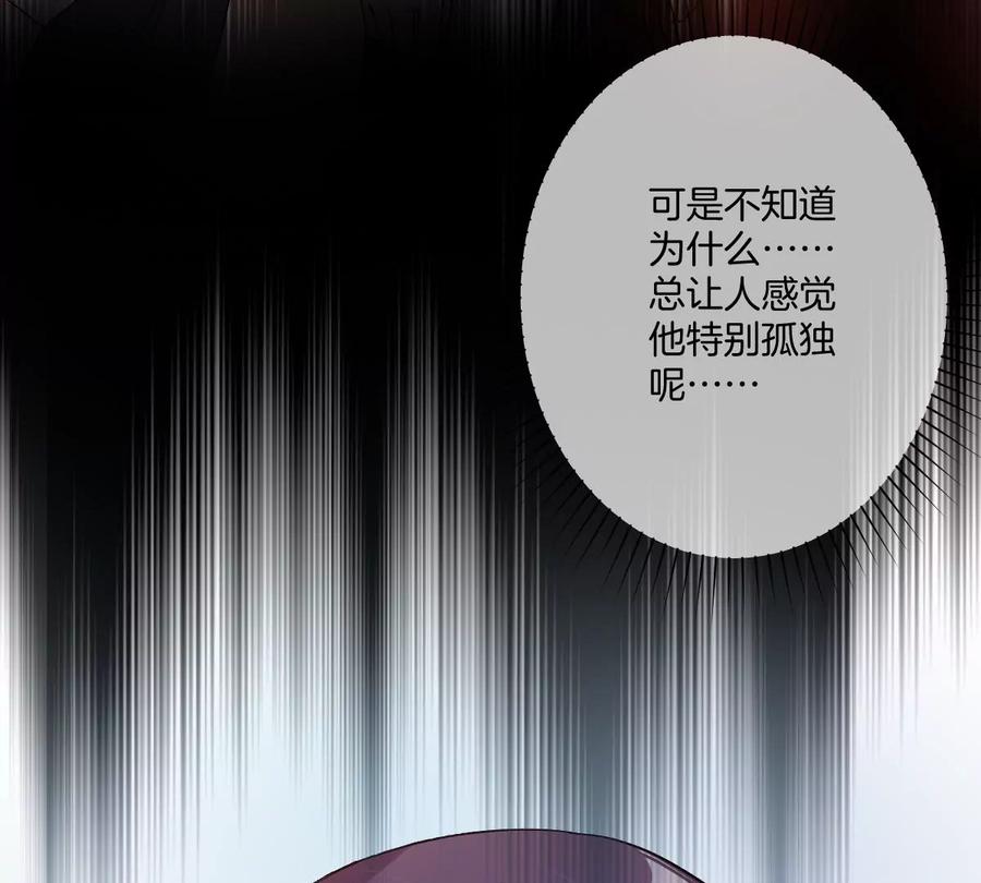 《姐姐不可以》去酒店可以吗 第62页