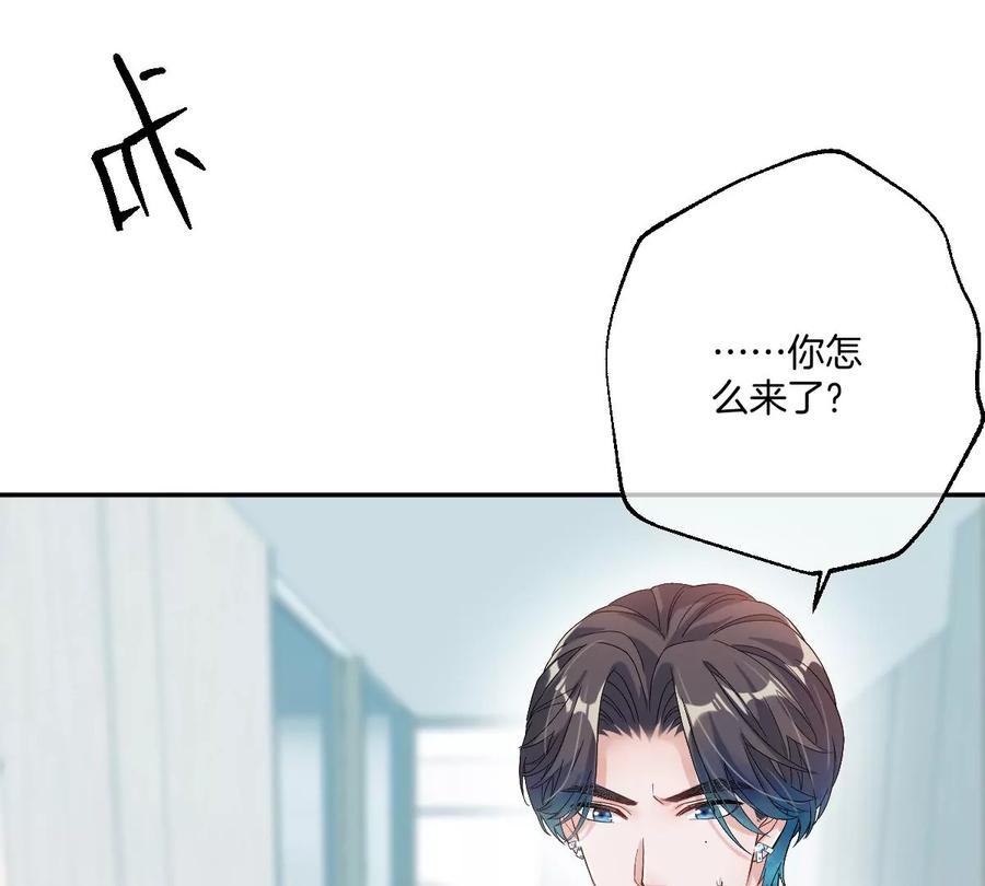 《姐姐不可以》去酒店可以吗 第98页