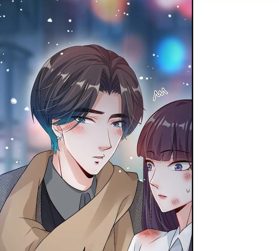 《姐姐不可以》去酒店可以吗 第42页