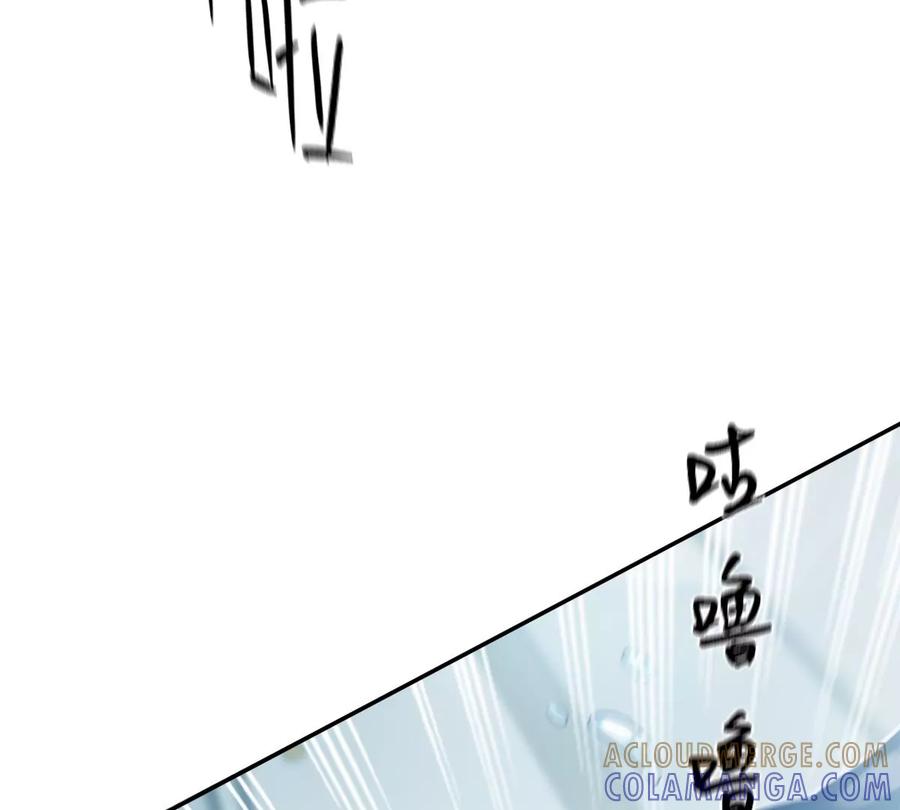 《姐姐不可以》去酒店可以吗 第129页