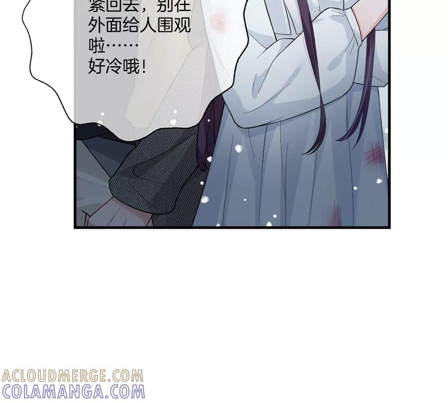 《姐姐不可以》去酒店可以吗 第25页