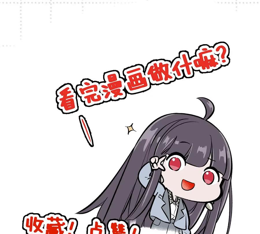《姐姐不可以》去酒店可以吗 第148页