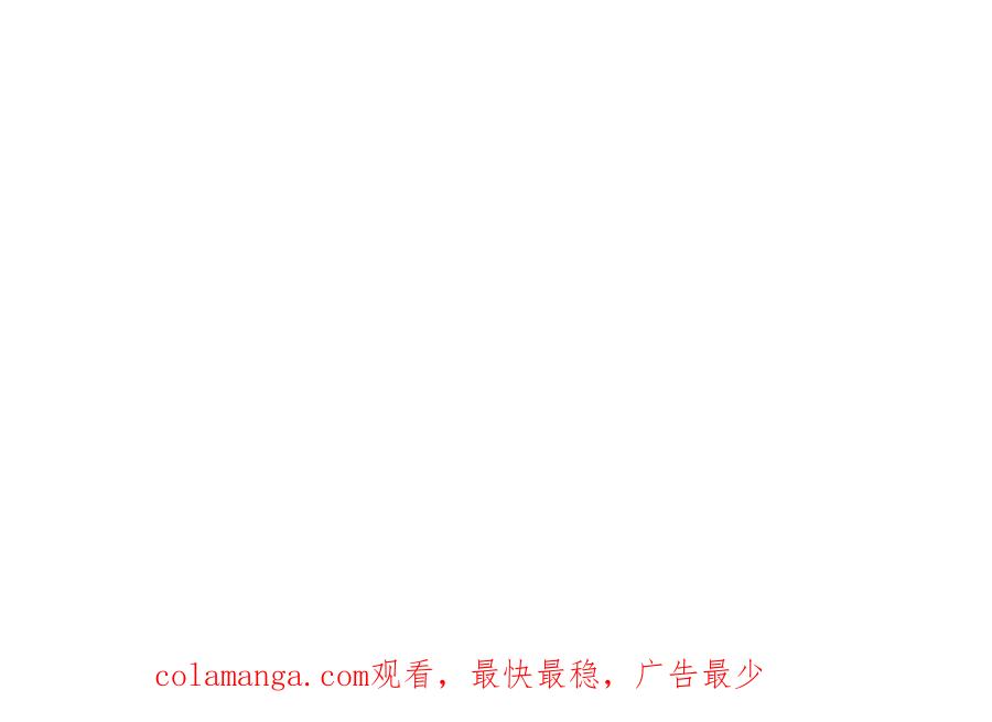 《姐姐不可以》去酒店可以吗 第150页