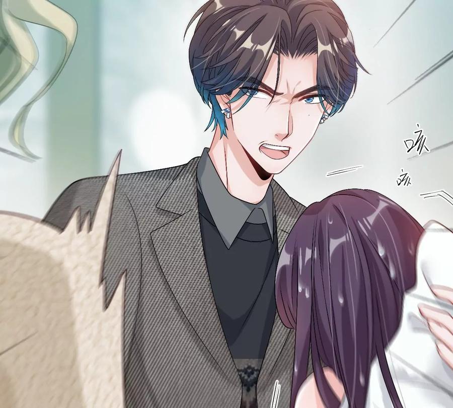 《姐姐不可以》不就是泡澡？干嘛都进来围观啊！ 第26页