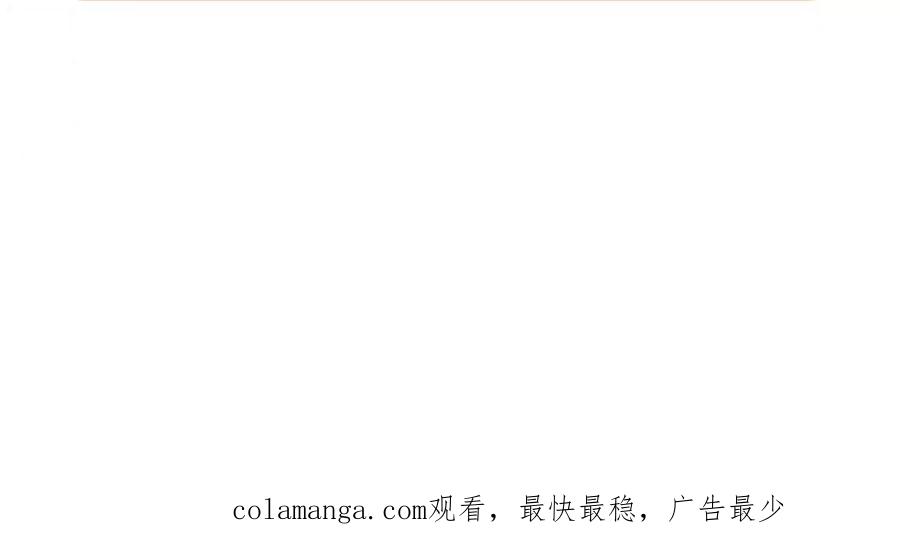 《姐姐不可以》不就是泡澡？干嘛都进来围观啊！ 第147页