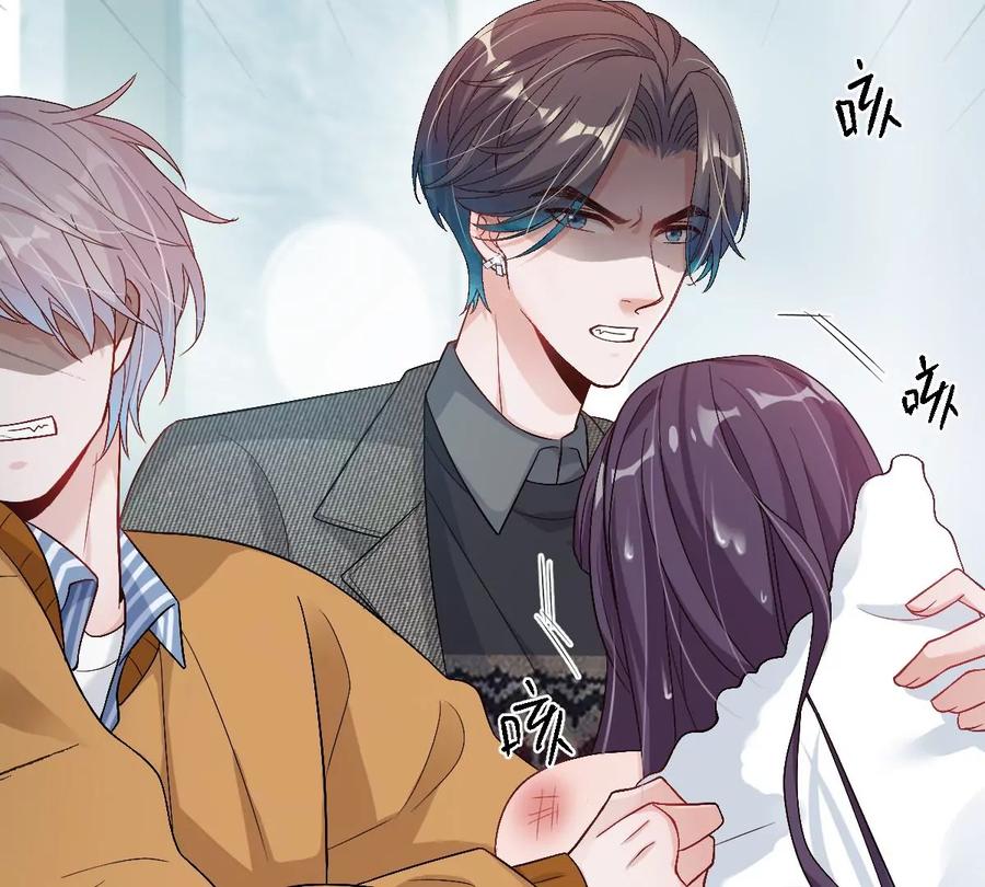 《姐姐不可以》不就是泡澡？干嘛都进来围观啊！ 第20页