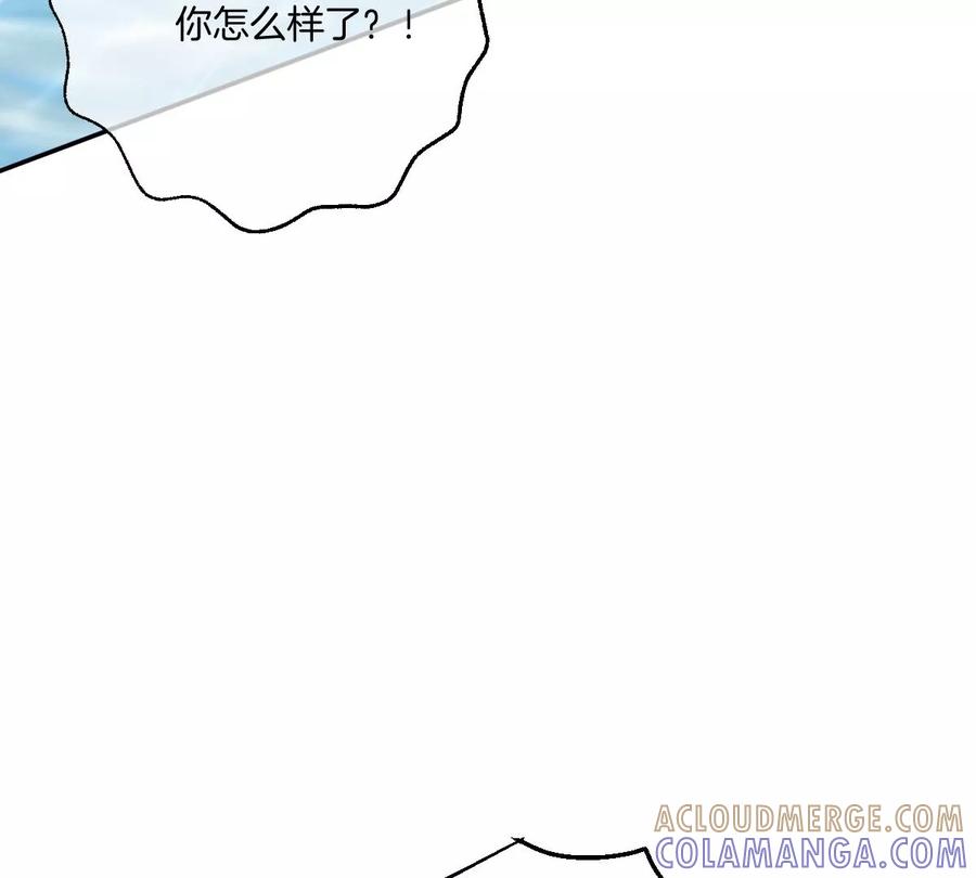 《姐姐不可以》不就是泡澡？干嘛都进来围观啊！ 第9页
