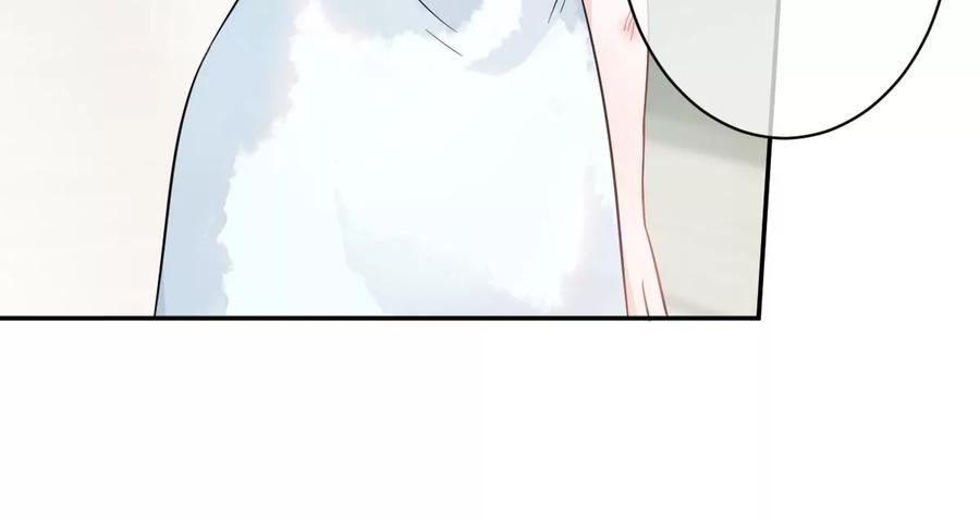 《姐姐不可以》李承硕，难道你不行？ 第11页