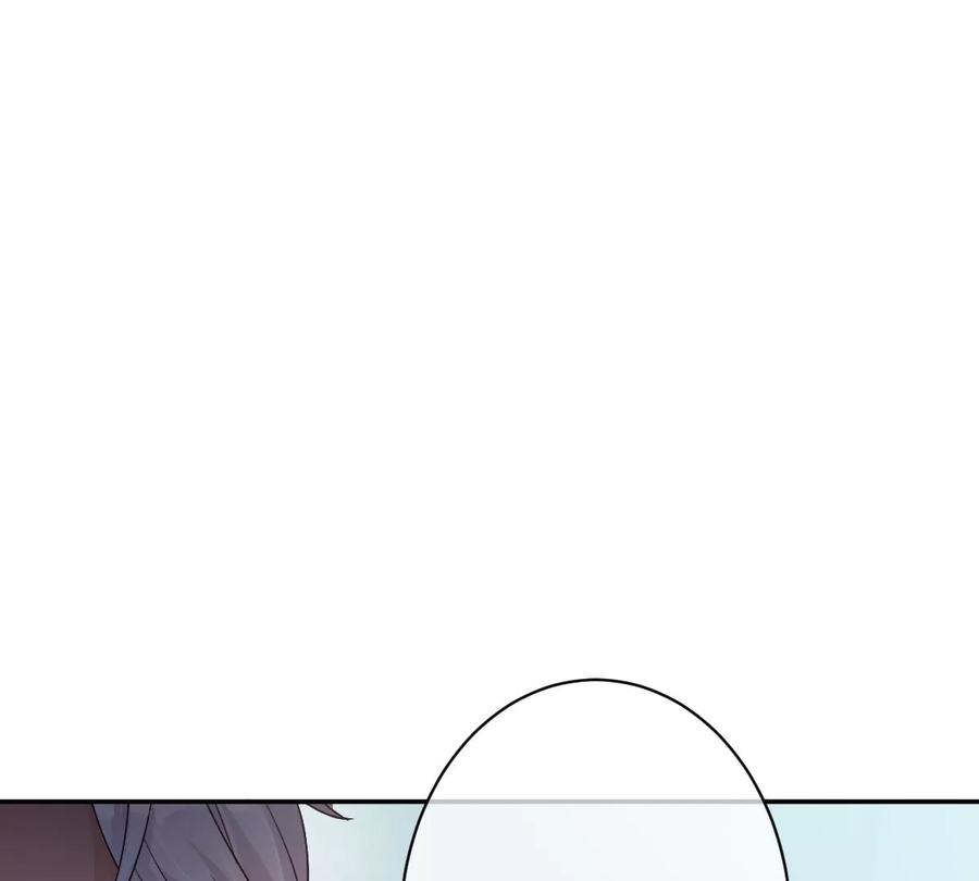 《姐姐不可以》李承硕，难道你不行？ 第122页
